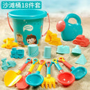 Children Sand Toys 18PCS Summer Beach Game Sand Bucket Shovel Silicone Sandbox Outdoor Water Fun Beach Toys kid gifts